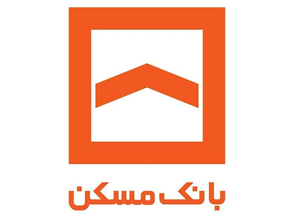 بحران نقدینگی و ابهام در شفافیت مالی؛ نشانه‌ای از ناکارآمدی سیاست‌های اعتباری بانک مسکن